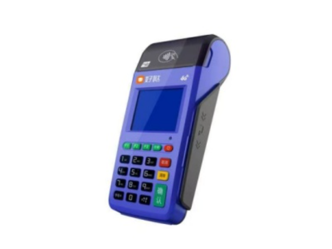 临高慧POS